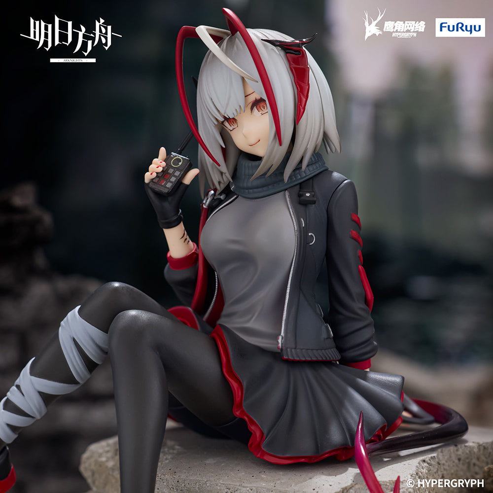 ARKNIGHTS - Noodle Stopper -W - Figure