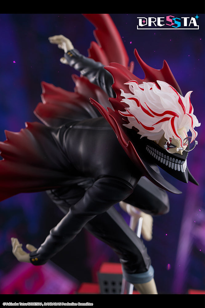 Dandadan - DRESSTA Statue Figure Okarun (Transformed)