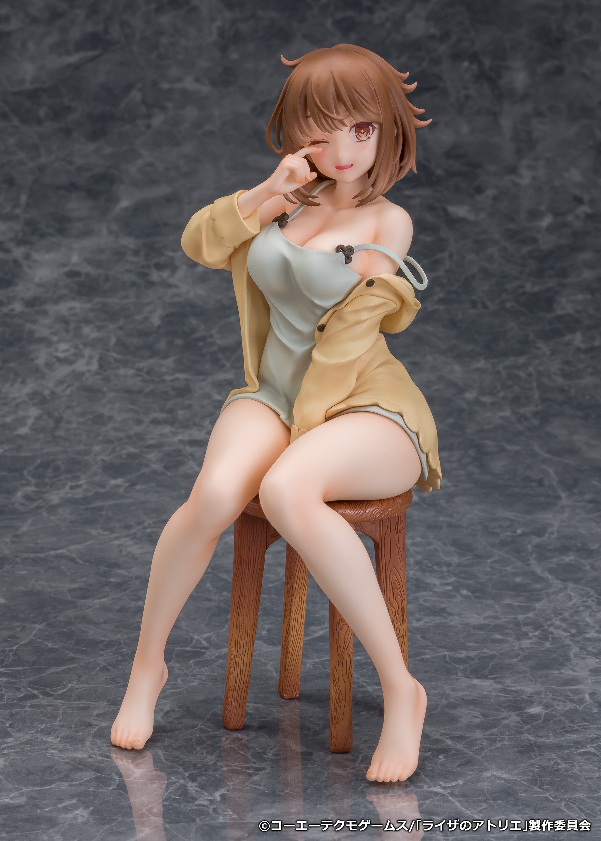 Atelier Series - 1/7 Scale Figure "Reisalin Stout Nightclothes ver."