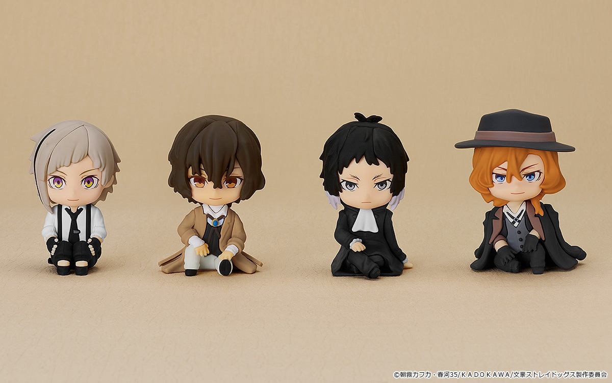 Bungo Stray Dogs - Nendoroid Plus: Chuya Nakahara Rubber Mascot Figure