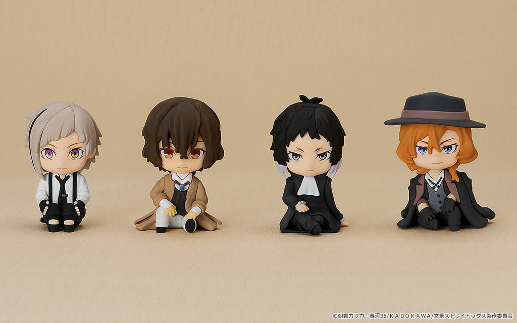 Bungo Stray Dogs - Nendoroid Plus: Atsushi Nakajima Rubber Mascot Figure