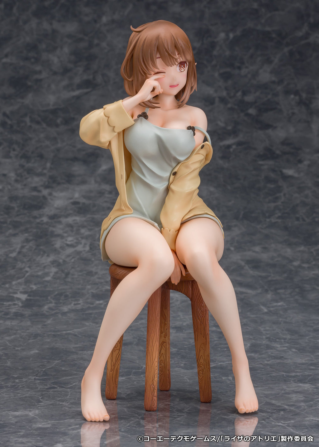 Atelier Series - 1/7 Scale Figure "Reisalin Stout Nightclothes ver."