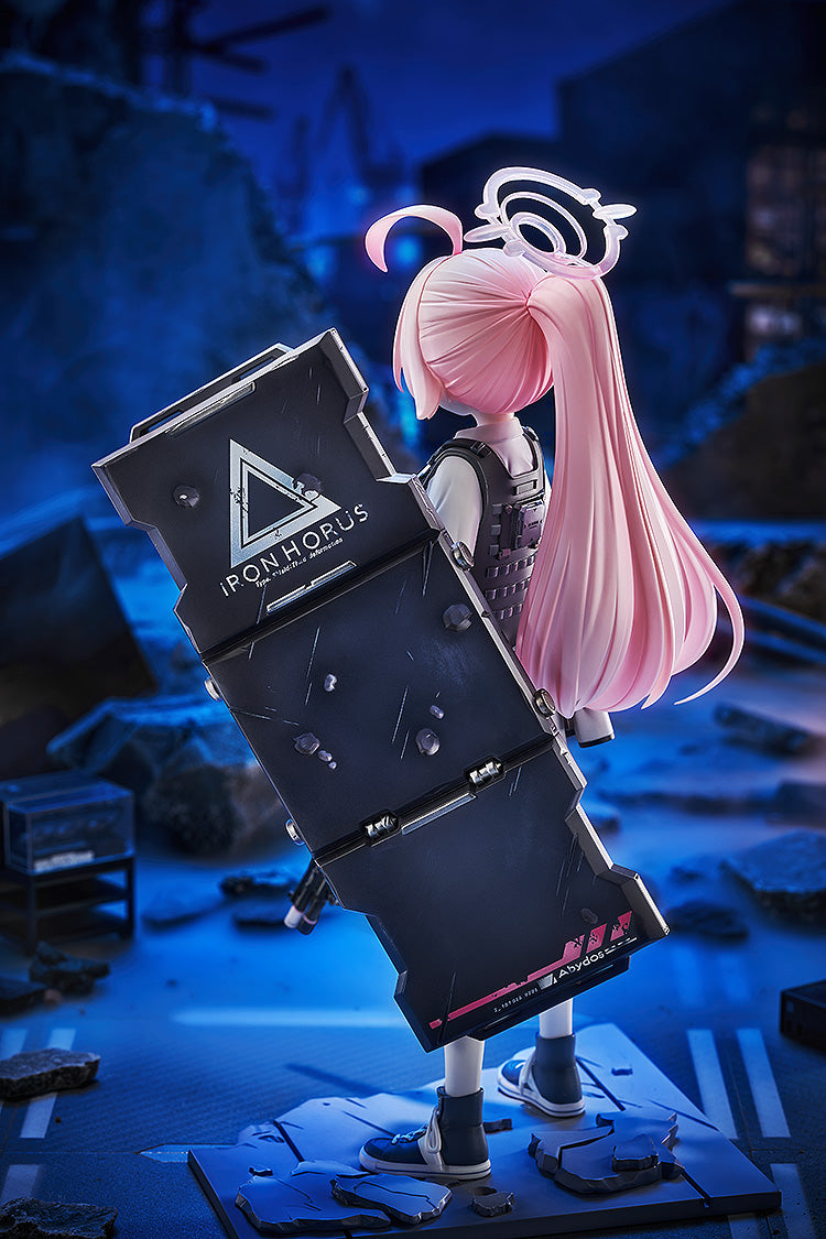 Blue Archive - Hoshino (Battle) 1/7 Scale Figure