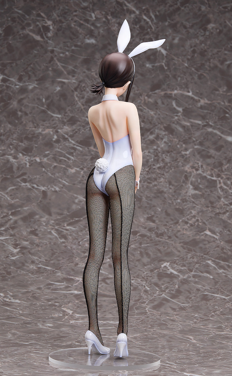 Chainsaw Man - Kobeni: Bunny Ver. 1/4 Scale Figure