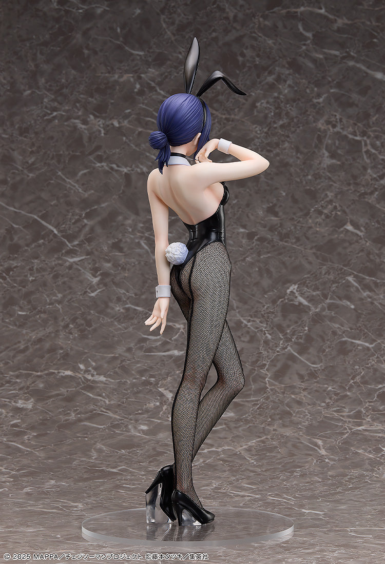 Chainsaw Man - The Movie: Reze Arc - Reze: Bunny Ver. 1/4 Scale Figure
