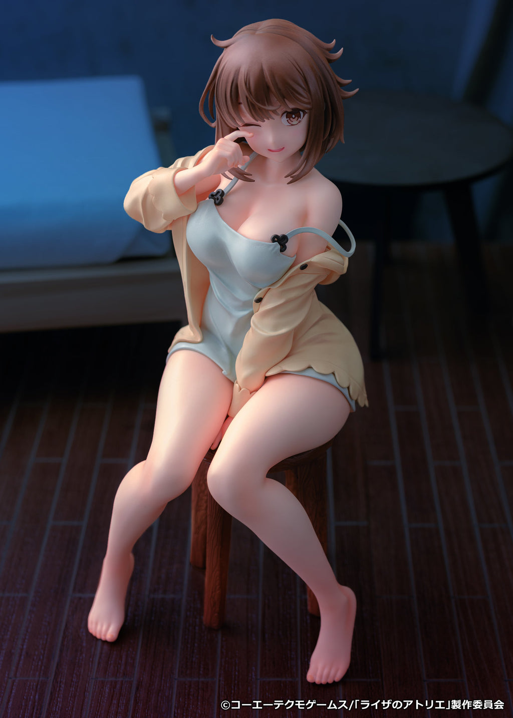 Atelier Series - 1/7 Scale Figure "Reisalin Stout Nightclothes ver."