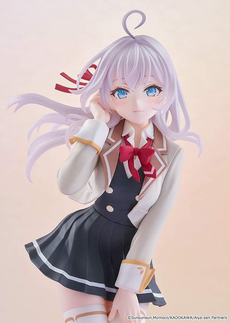 Alya Sometimes Hides Her Feelings in Russian - POP UP PARADE Alisa Mikhailovna Kujou L Size Figure