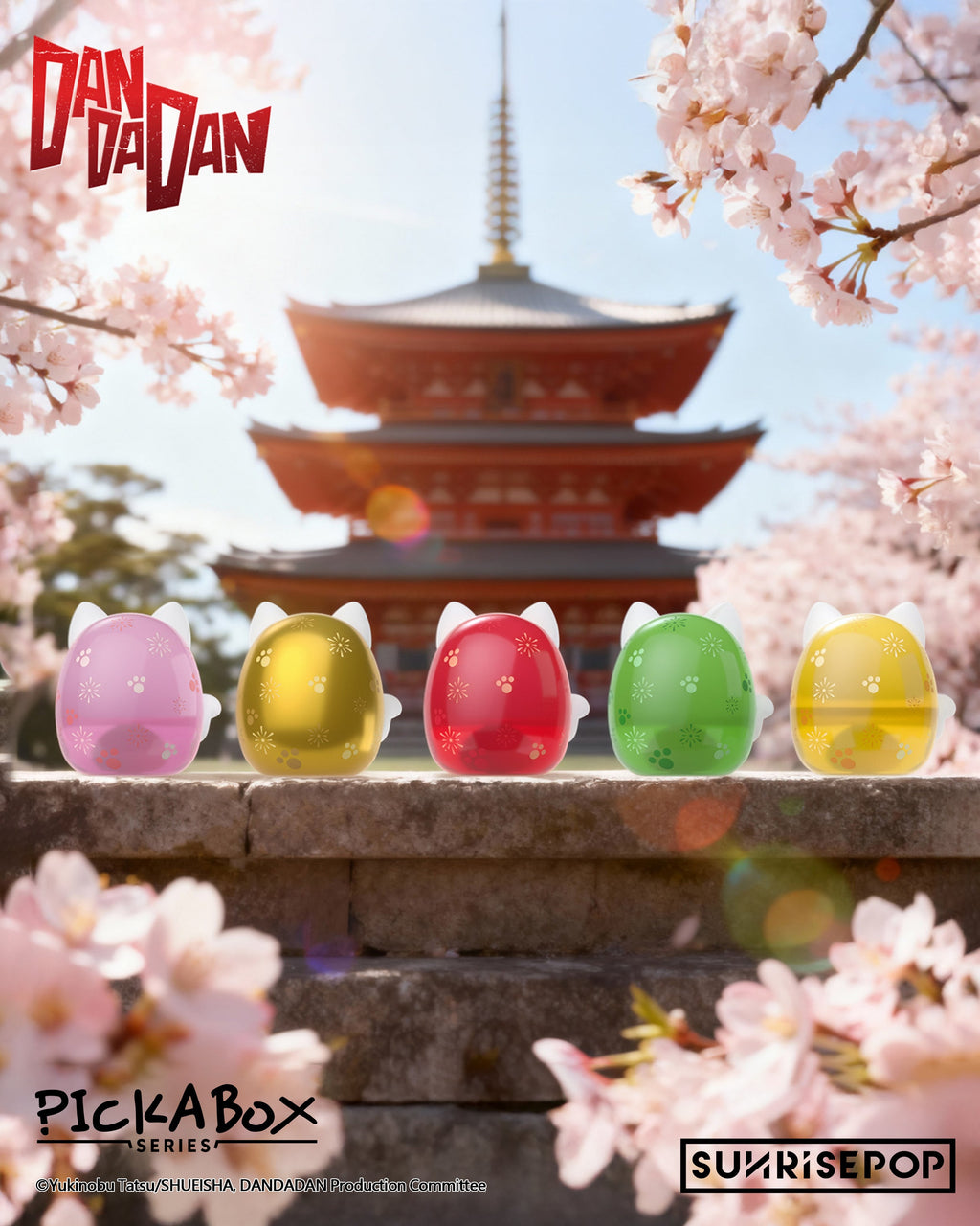 DAN DA DAN - Turbo Granny Daruma Lucky Cat Figure