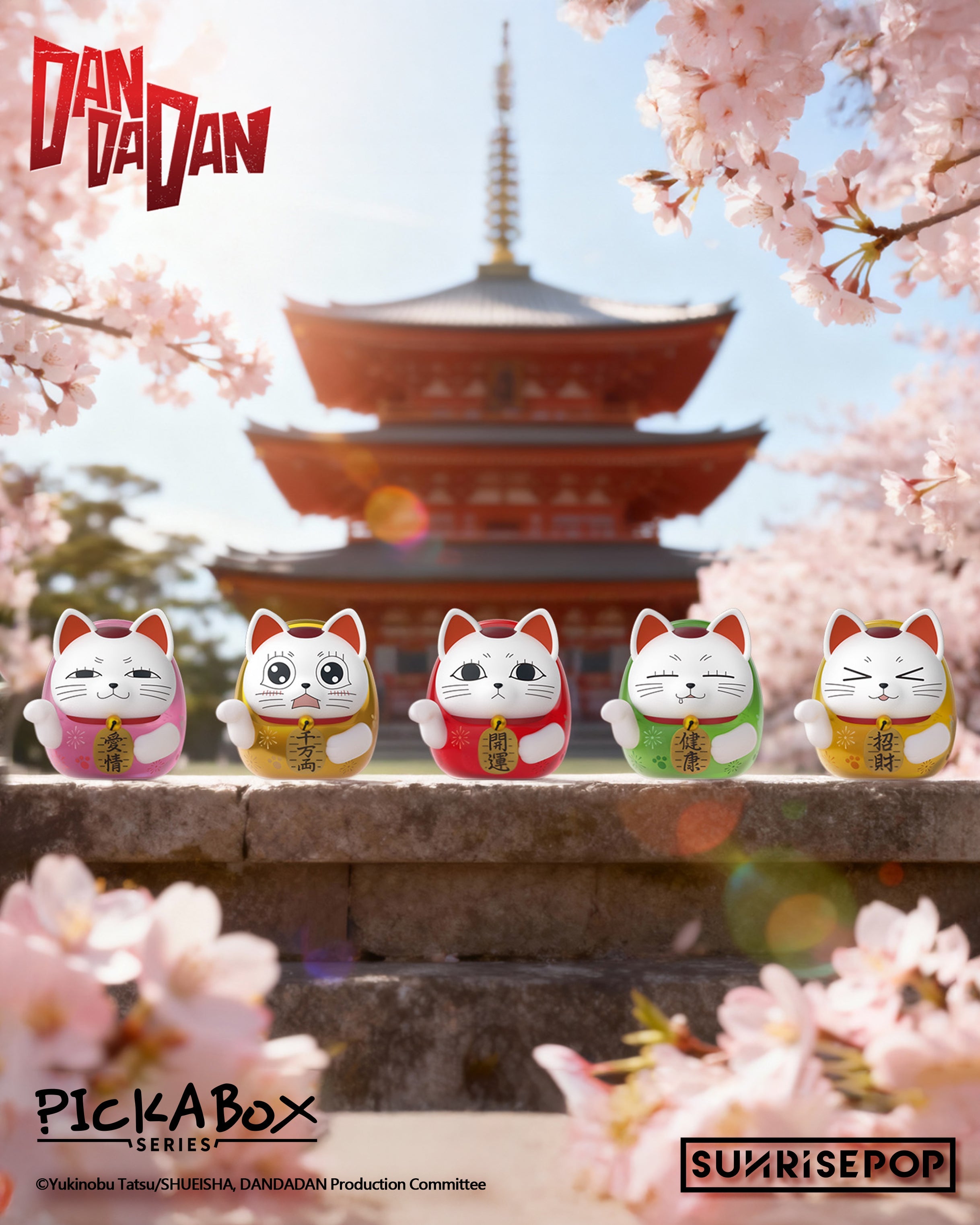 DAN DA DAN - Turbo Granny Daruma Lucky Cat Figure