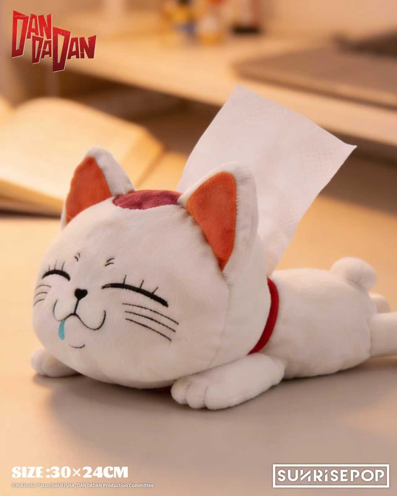 DAN DA DAN - Turbo Granny Tissue Plush