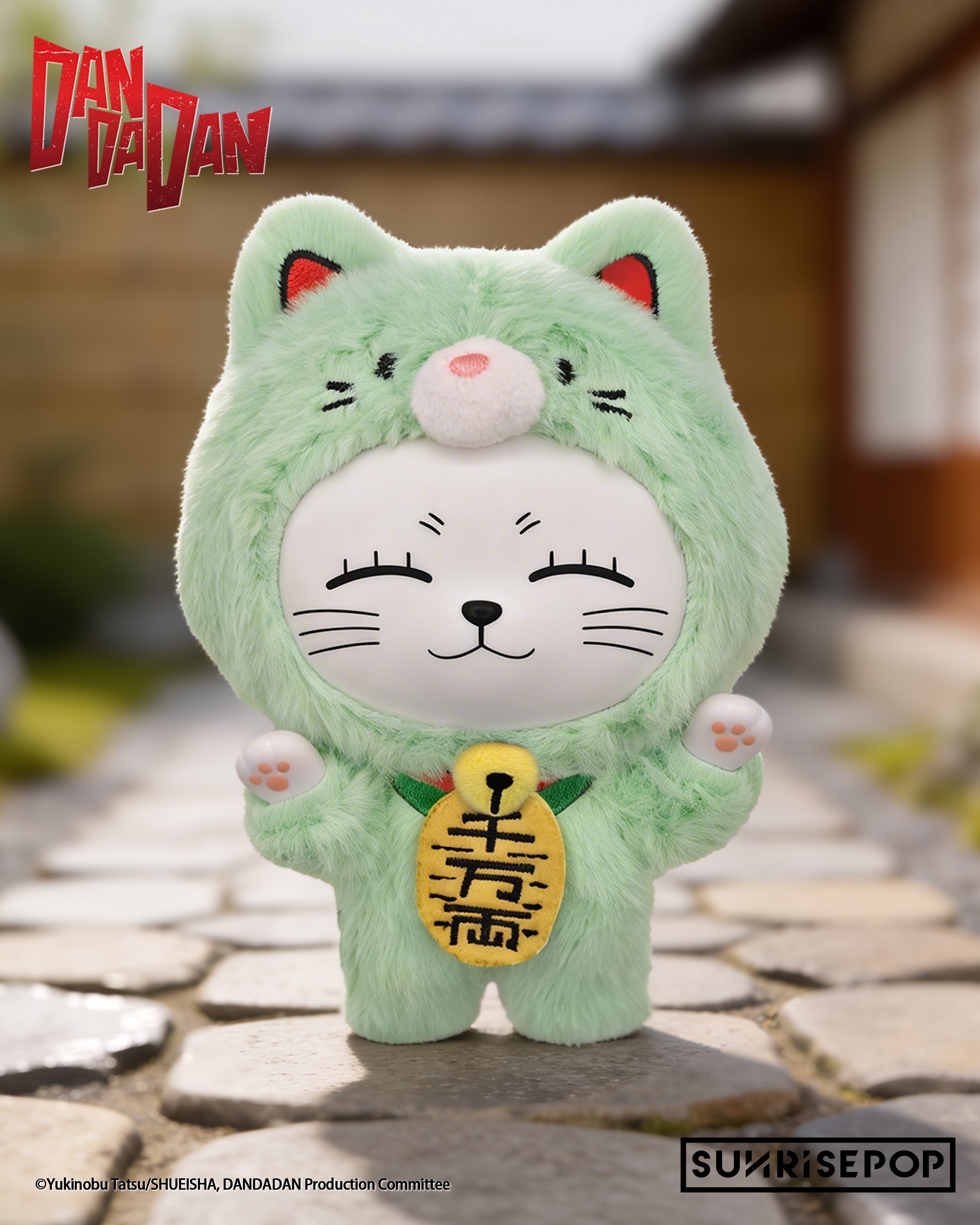 DAN DA DAN - Blind Box Vinyl Plush - Turbo Granny