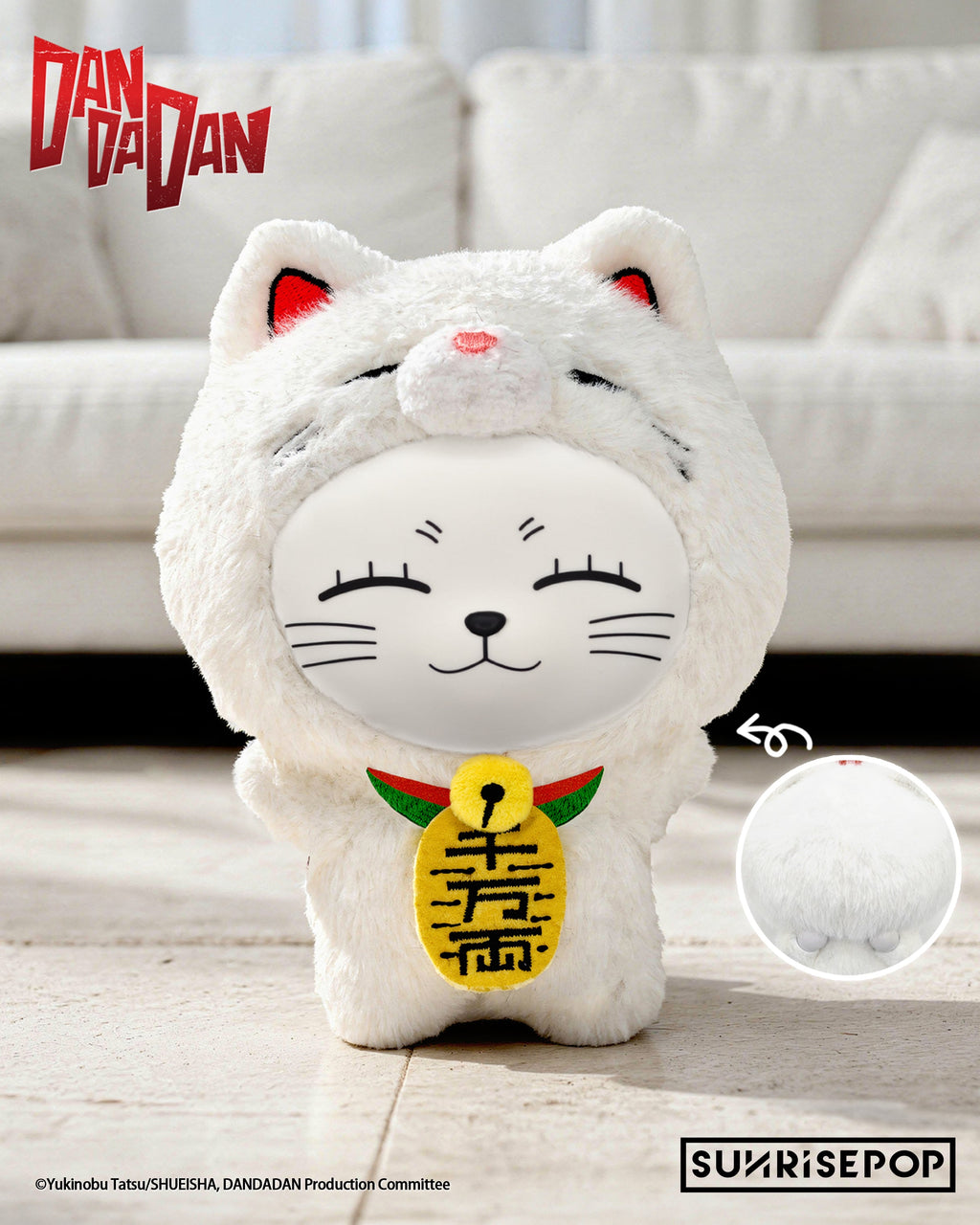 DAN DA DAN - Blind Box Vinyl Plush - Turbo Granny