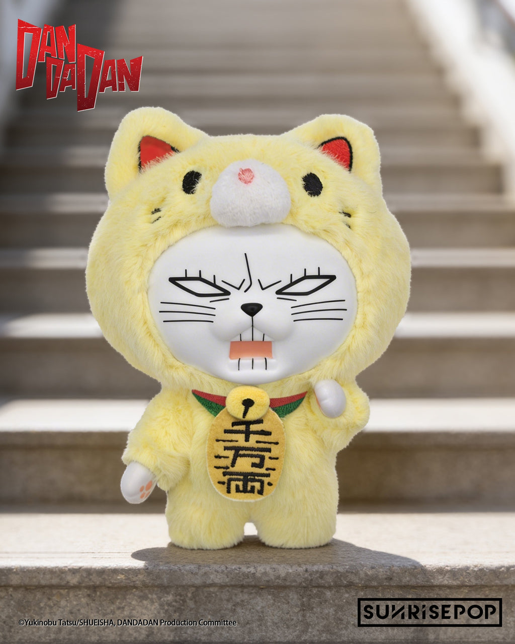 DAN DA DAN - Blind Box Vinyl Plush - Turbo Granny