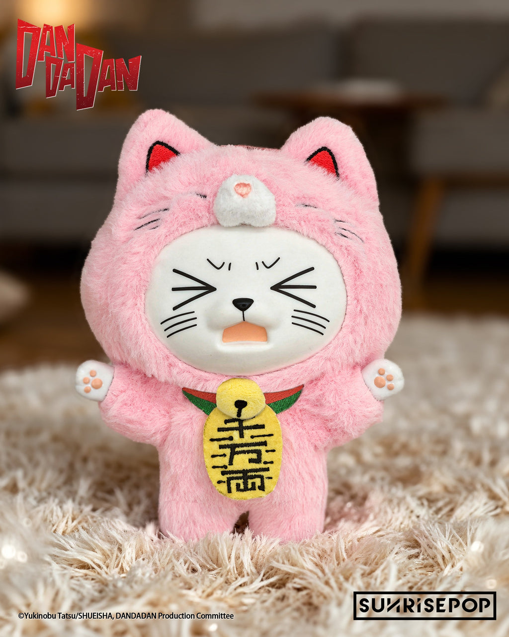 DAN DA DAN - Blind Box Vinyl Plush - Turbo Granny