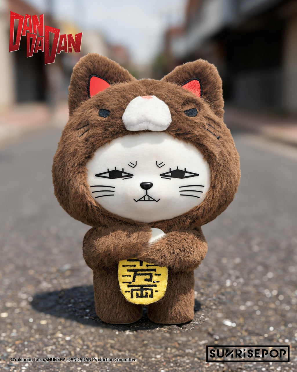 DAN DA DAN - Blind Box Vinyl Plush - Turbo Granny