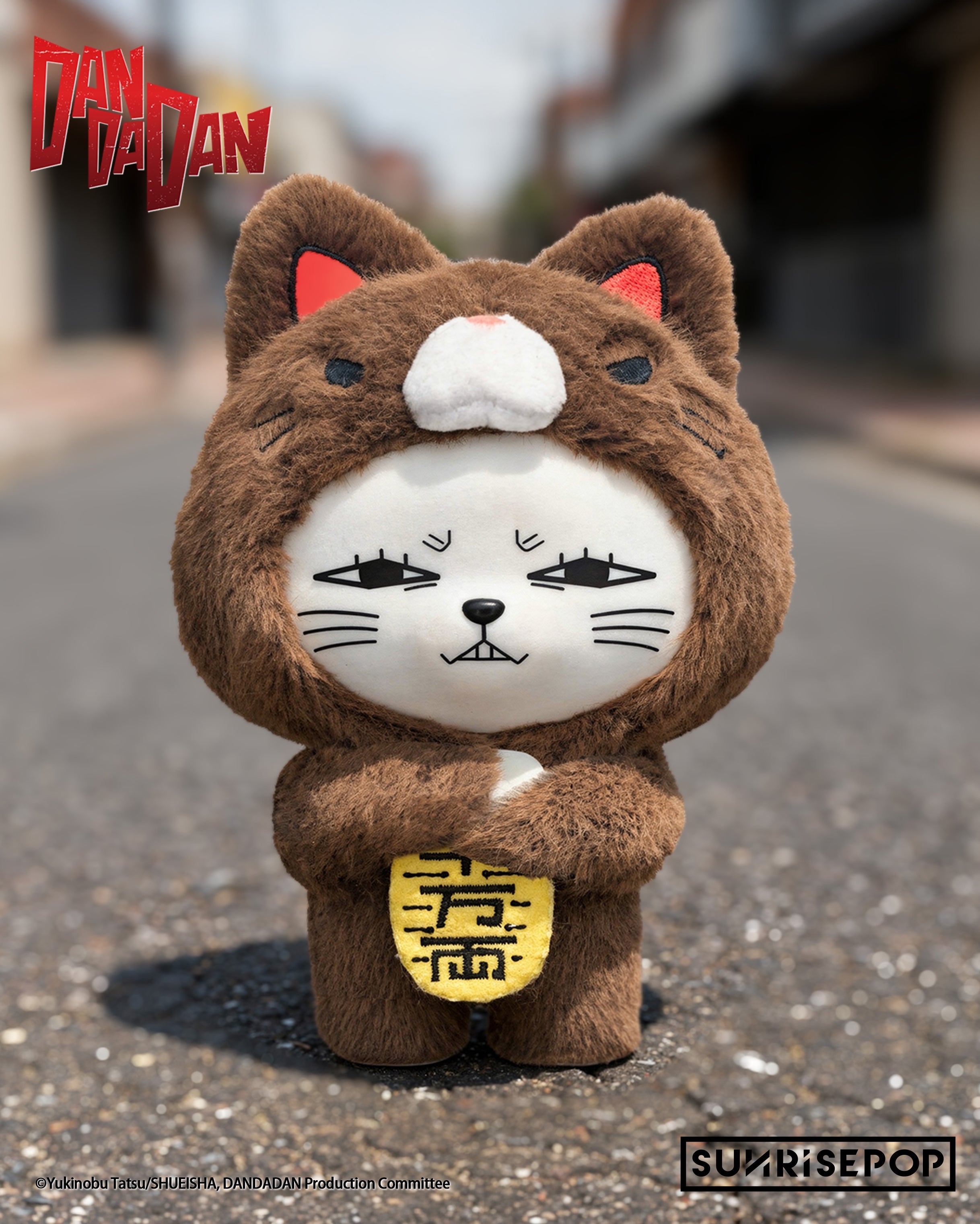 DAN DA DAN - Blind Box Vinyl Plush - Turbo Granny