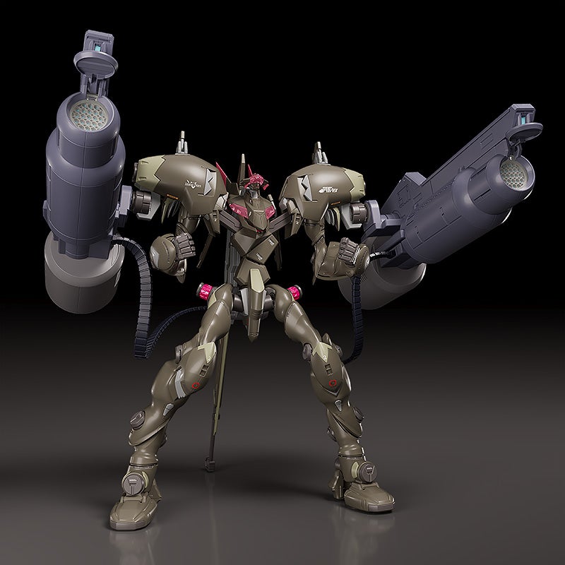 Fafner in the Azure THE BEYOND - MODEROID Fafner Mark Vier Kai Abaddon Model Kit