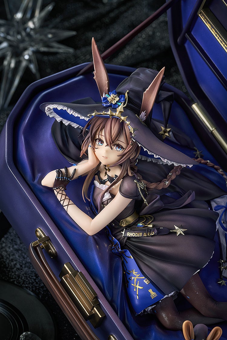Arknights - Amiya: Solo Around The World Ver. 1/7 Scale Figure