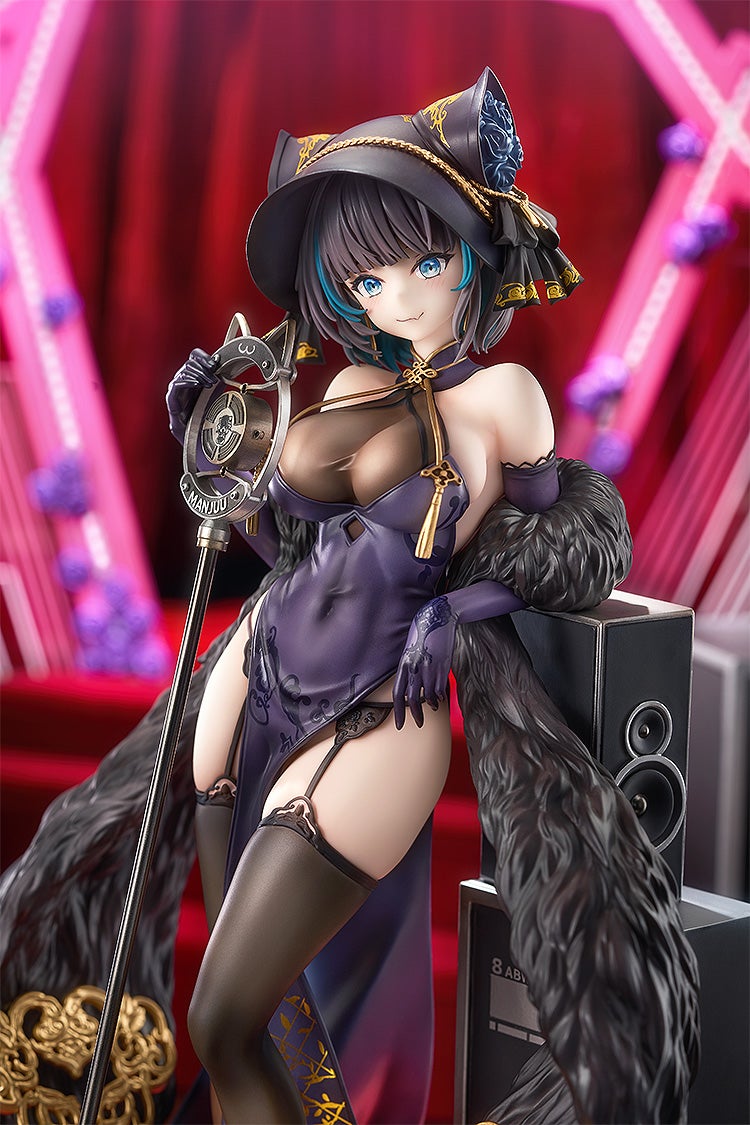 Azur Lane - Cheshire: Cait Sith Crooner 1/7 Scale Figure
