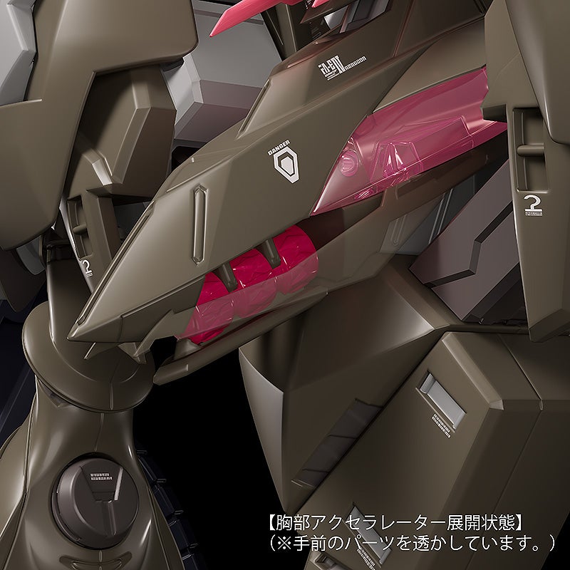 Fafner in the Azure THE BEYOND - MODEROID Fafner Mark Vier Kai Abaddon Model Kit
