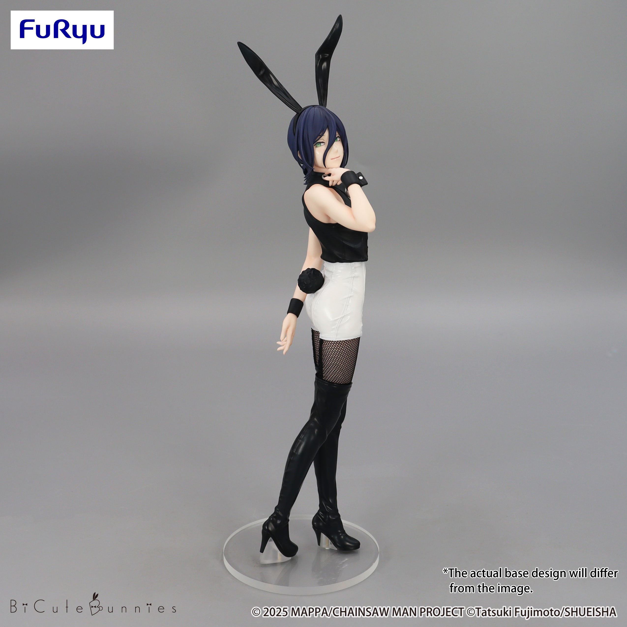 Chainsaw Man ― The Movie: Reze Arc BiCute Bunnies Figure -Reze-
