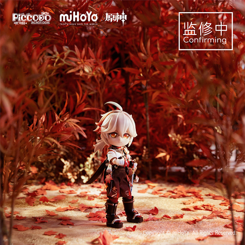 GENSHIN IMPACT - PICCODO ACTION DOLL X KAEDEHARA KAZUHA DEFORMED DOLL