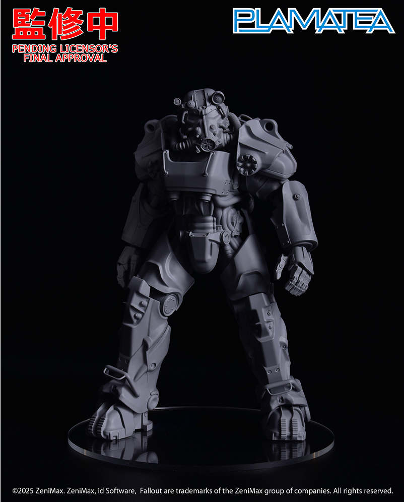 Fallout - PLAMATEA T-60 Power Armor Model Kit