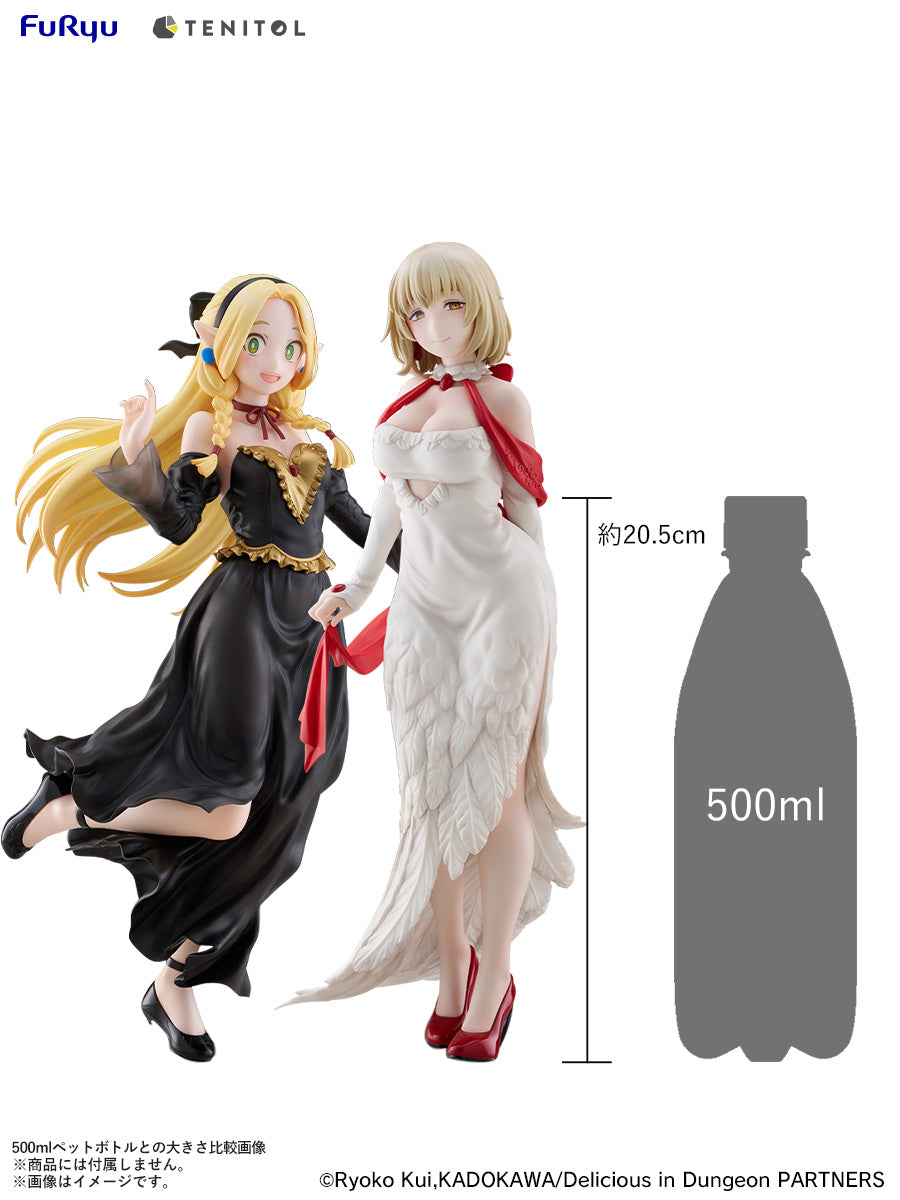 Delicious in Dungeon - TENITOL TALL Marcille Dress style ver. Figure