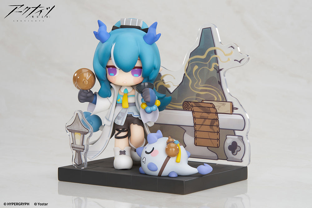 Arknights - Would You Like A Dessert? Mini Series Yan Special Arc Ling Complete Figure