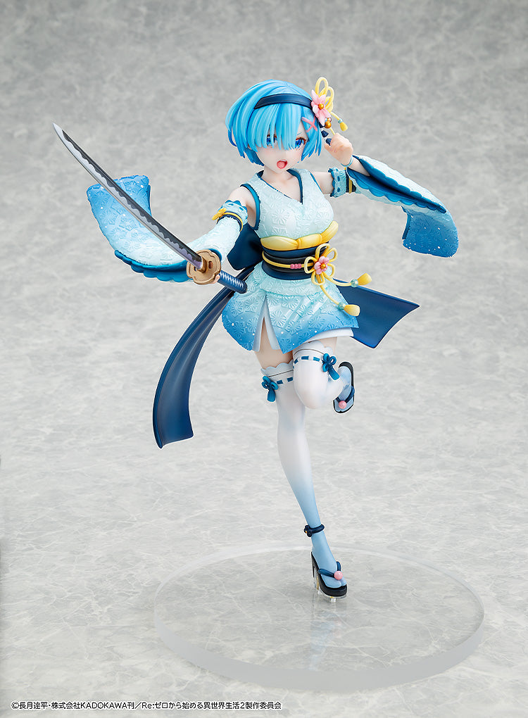 "Re:ZERO -Starting Life in Another World-" Rem Combat Outfit Ver. Figure
